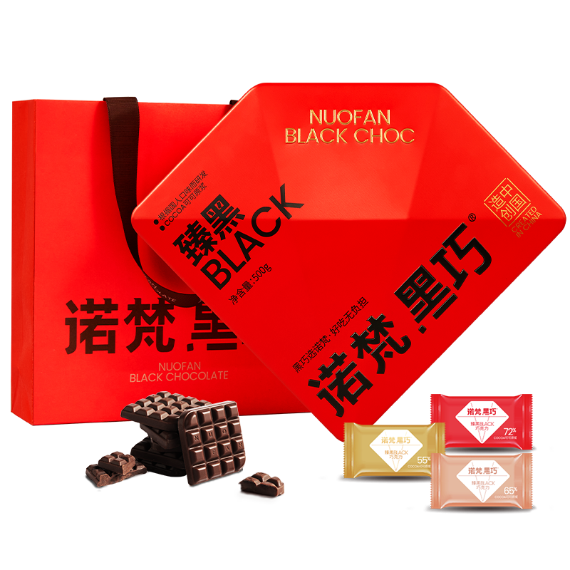 诺梵黑巧礼盒500g/盒